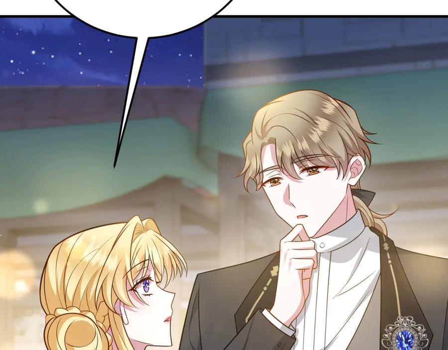 《转身成为恶女女王》第33话 食人鱼规则的试探 第46页