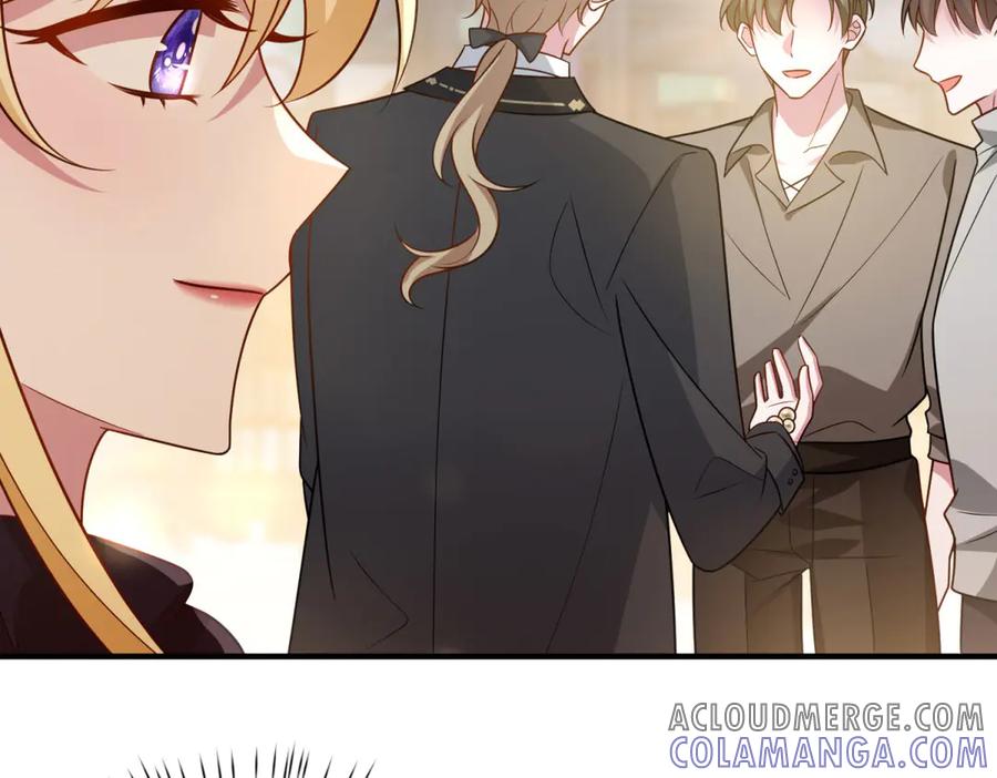 《转身成为恶女女王》第33话 食人鱼规则的试探 第81页