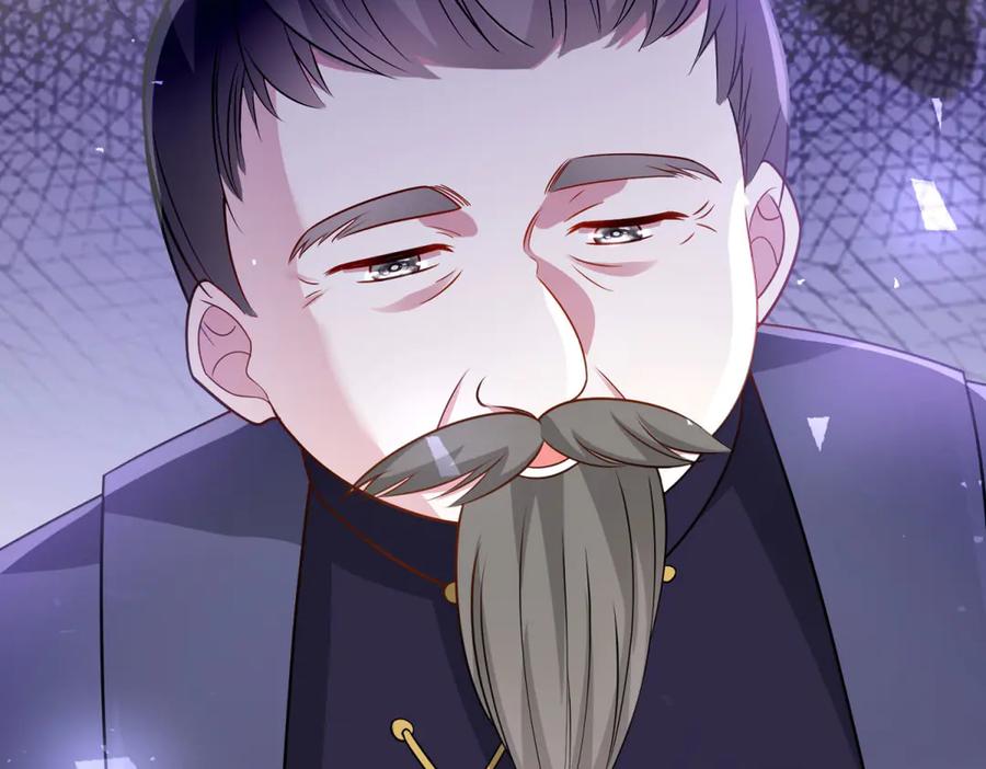 《转身成为恶女女王》第33话 食人鱼规则的试探 第135页