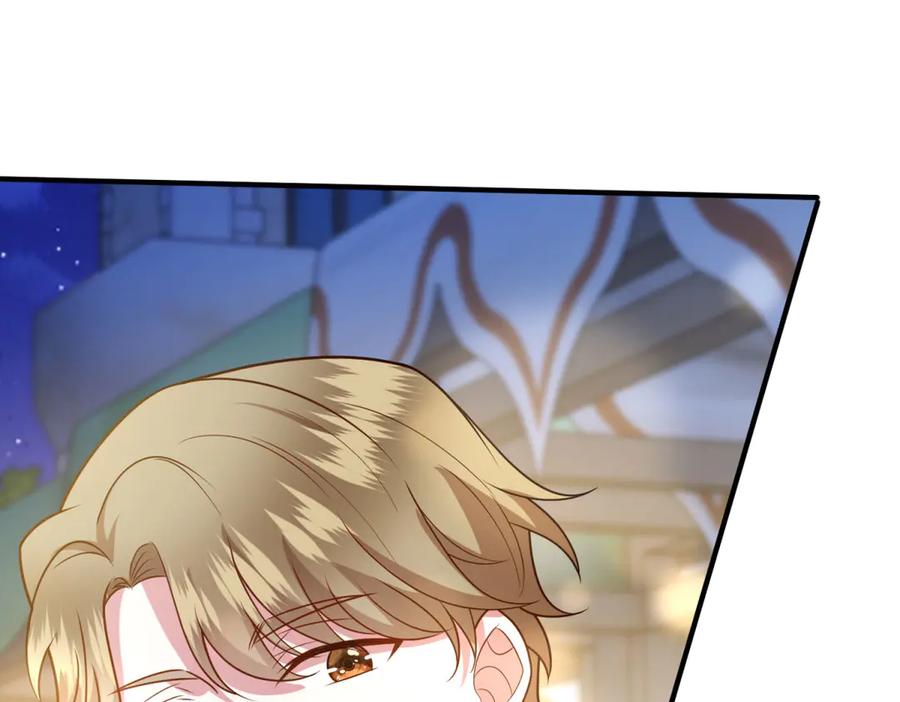 《转身成为恶女女王》第33话 食人鱼规则的试探 第86页