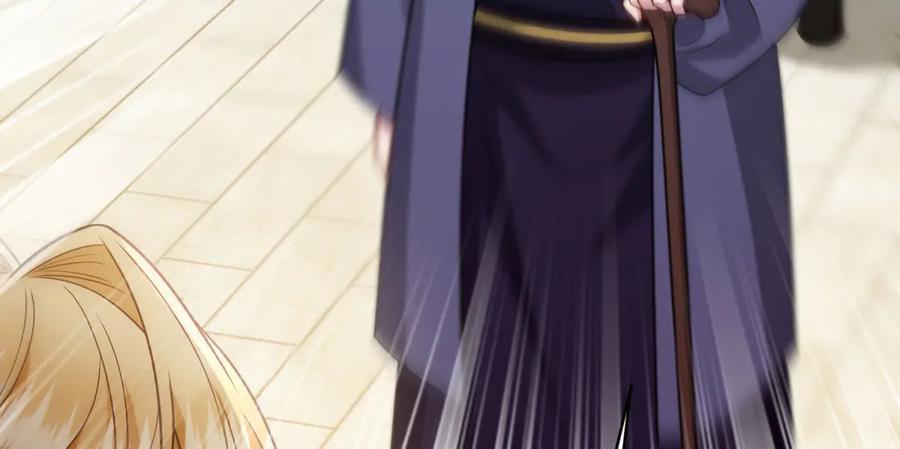 《转身成为恶女女王》第33话 食人鱼规则的试探 第162页