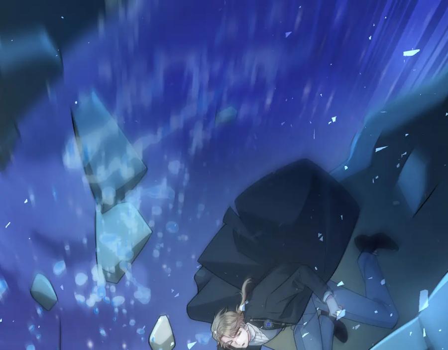 《转身成为恶女女王》第33话 食人鱼规则的试探 第206页