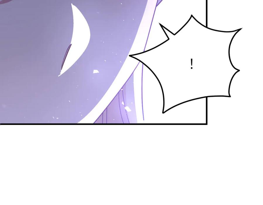 《转身成为恶女女王》第33话 食人鱼规则的试探 第122页