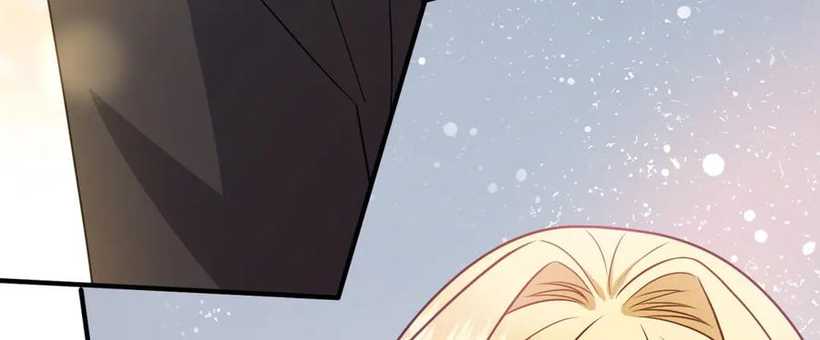 《转身成为恶女女王》第33话 食人鱼规则的试探 第88页