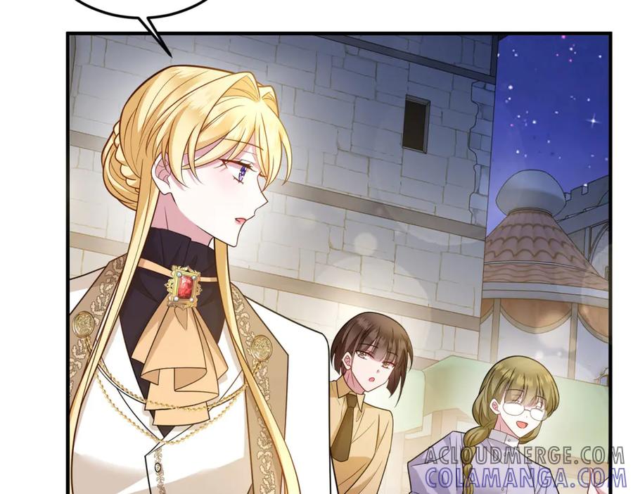 《转身成为恶女女王》第33话 食人鱼规则的试探 第29页