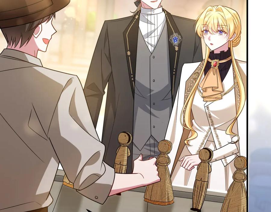 《转身成为恶女女王》第33话 食人鱼规则的试探 第96页
