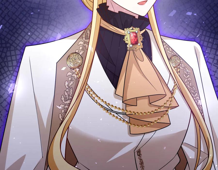 《转身成为恶女女王》第33话 食人鱼规则的试探 第146页
