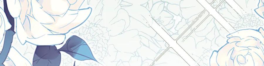 《转身成为恶女女王》第33话 食人鱼规则的试探 第72页