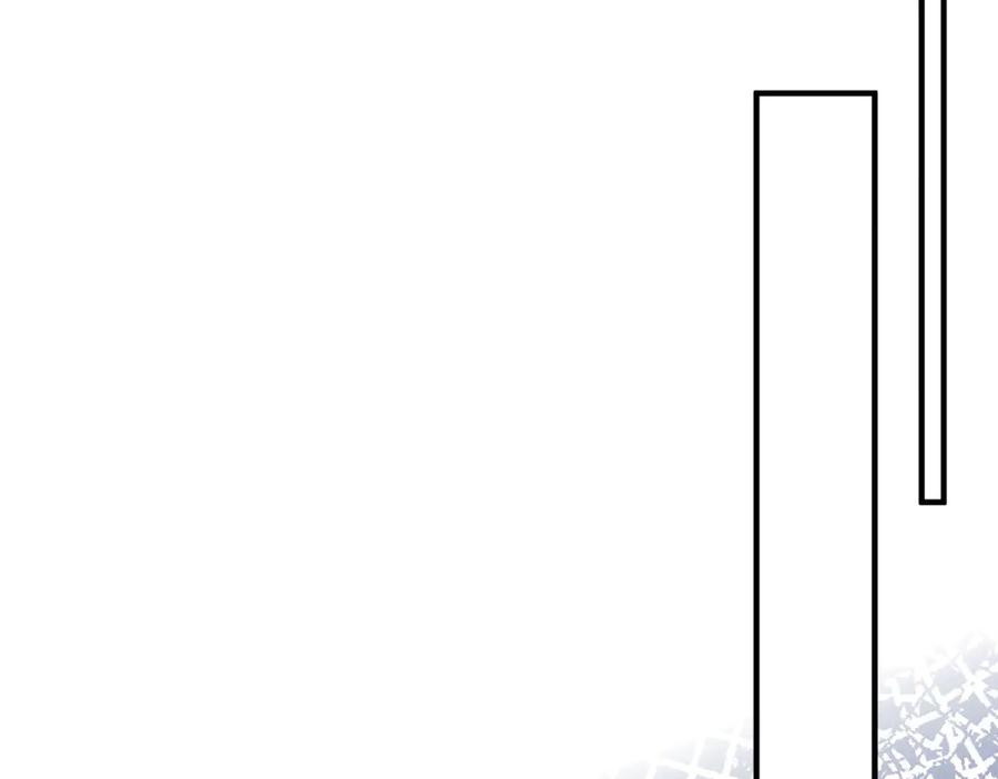 《转身成为恶女女王》第33话 食人鱼规则的试探 第192页