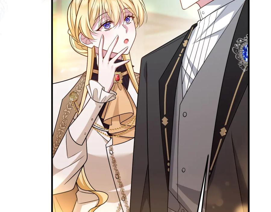 《转身成为恶女女王》第33话 食人鱼规则的试探 第74页