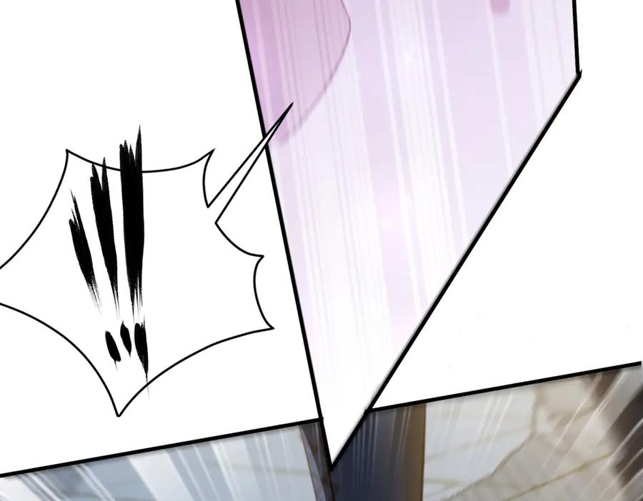 《转身成为恶女女王》第33话 食人鱼规则的试探 第199页