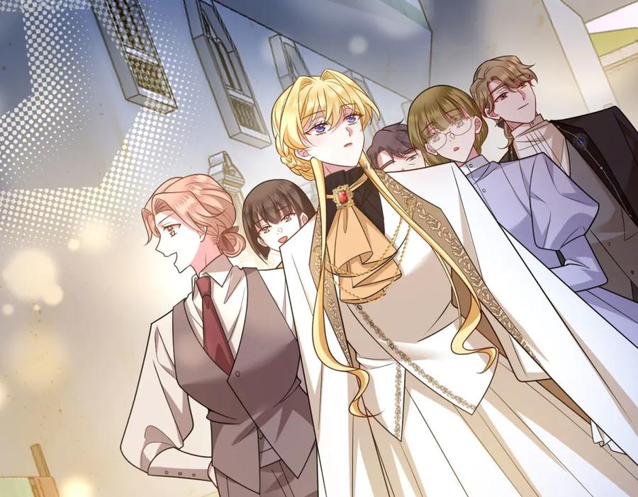 《转身成为恶女女王》第33话 食人鱼规则的试探 第7页