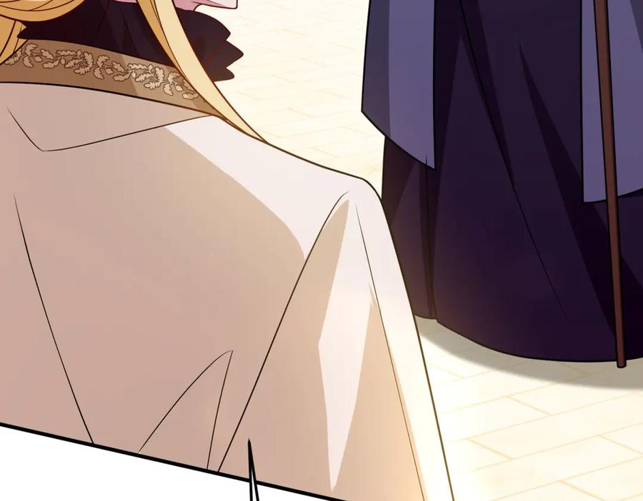 《转身成为恶女女王》第33话 食人鱼规则的试探 第171页