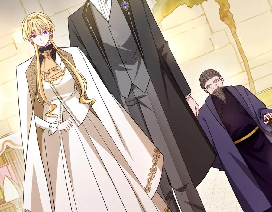 《转身成为恶女女王》第33话 食人鱼规则的试探 第194页
