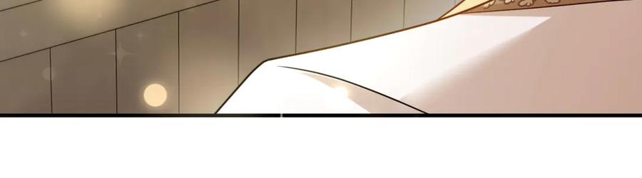 《转身成为恶女女王》第33话 食人鱼规则的试探 第18页