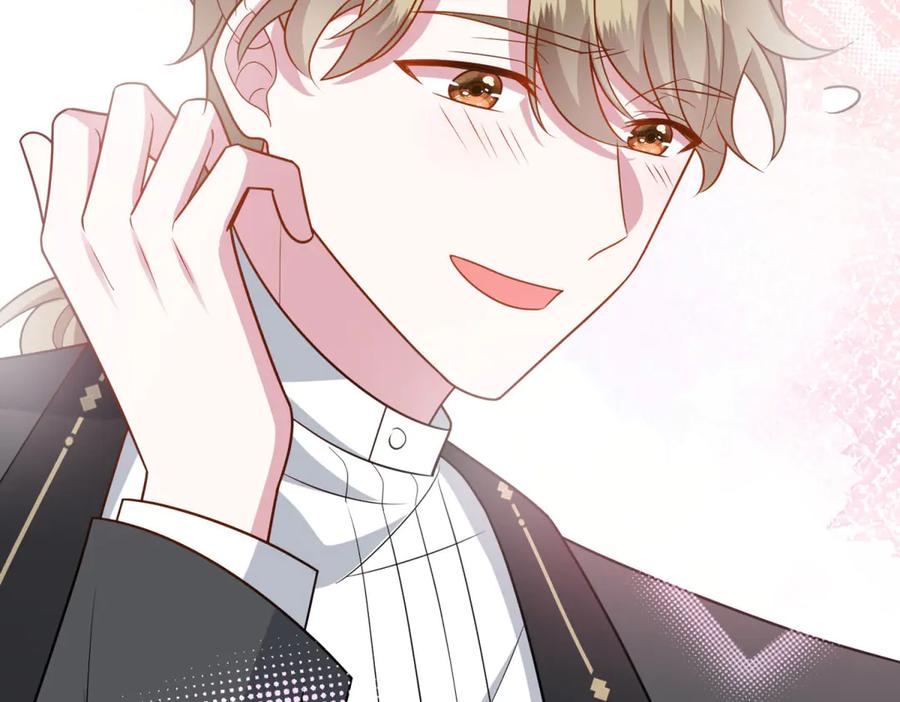 《转身成为恶女女王》第33话 食人鱼规则的试探 第103页