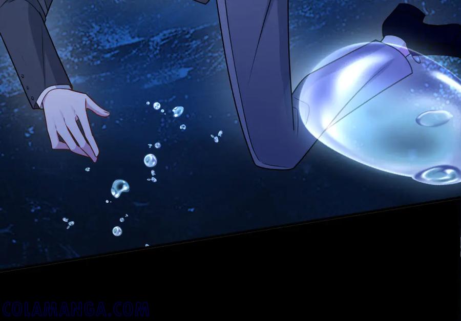 《转身成为恶女女王》第34话 曾经的我 第61页