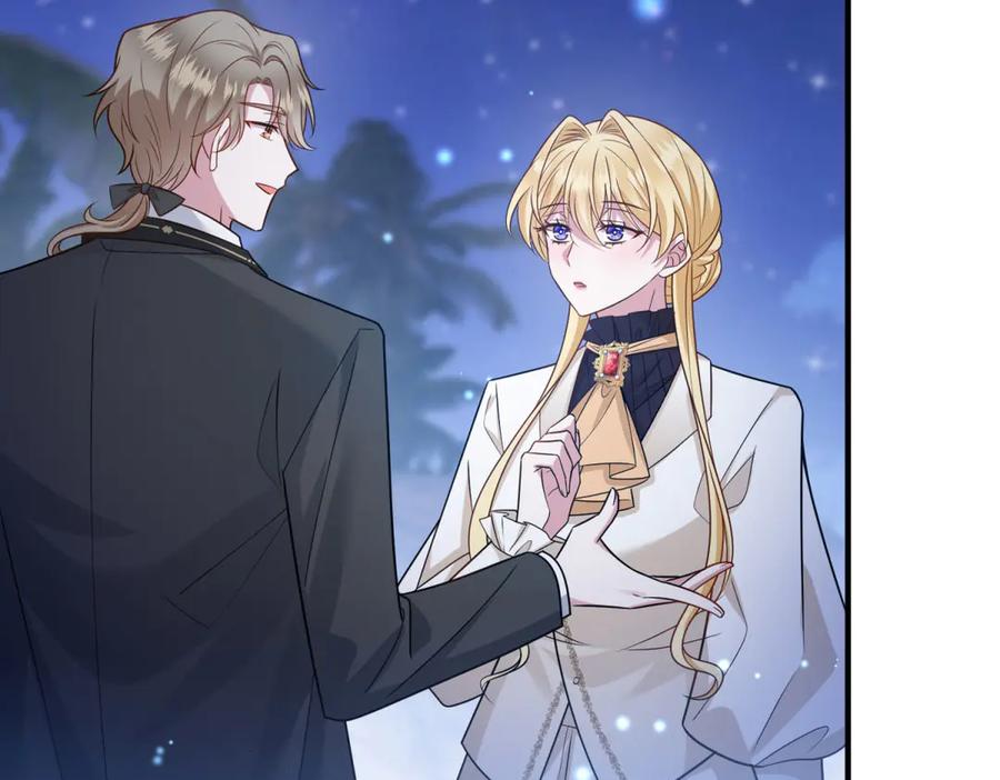 《转身成为恶女女王》第34话 曾经的我 第90页