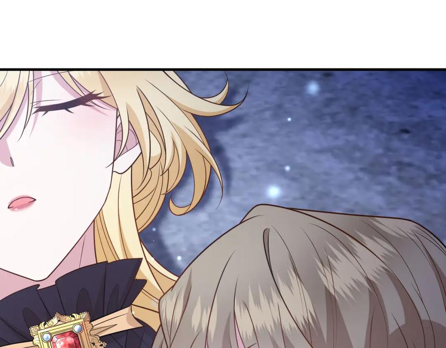 《转身成为恶女女王》第34话 曾经的我 第19页