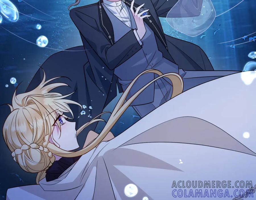 《转身成为恶女女王》第34话 曾经的我 第53页