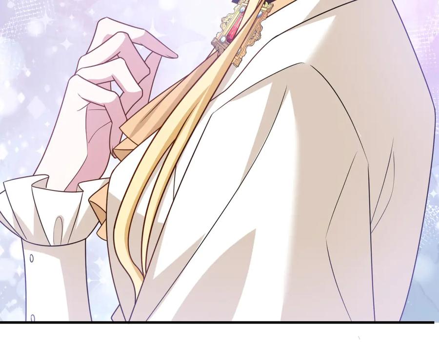 《转身成为恶女女王》第34话 曾经的我 第87页