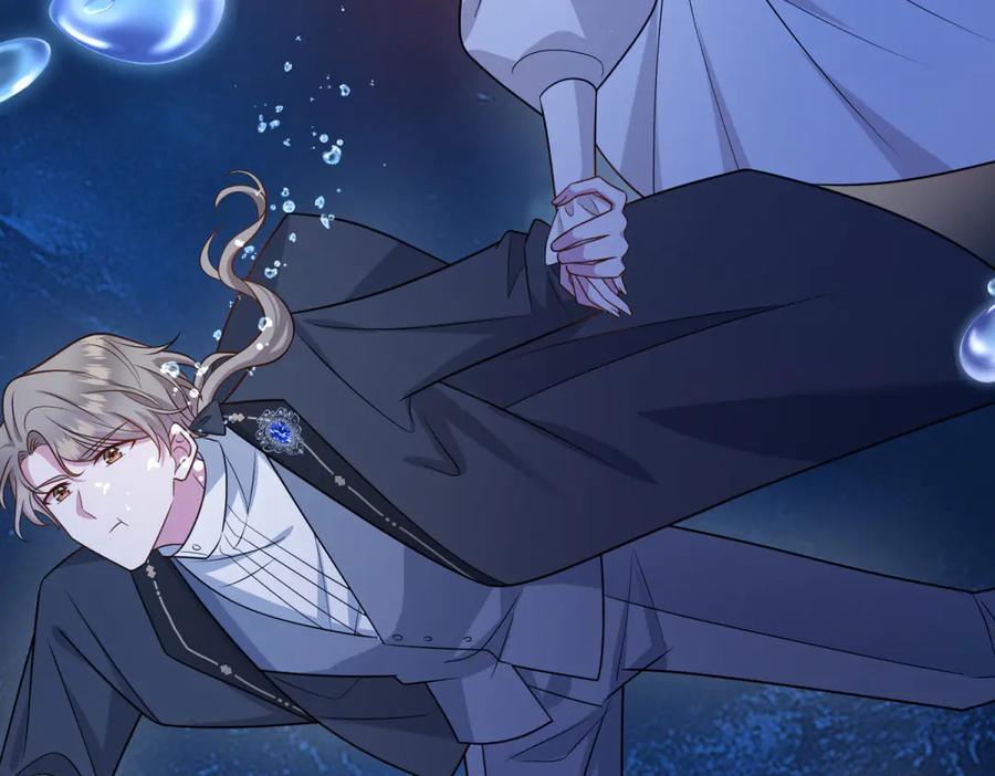《转身成为恶女女王》第34话 曾经的我 第60页