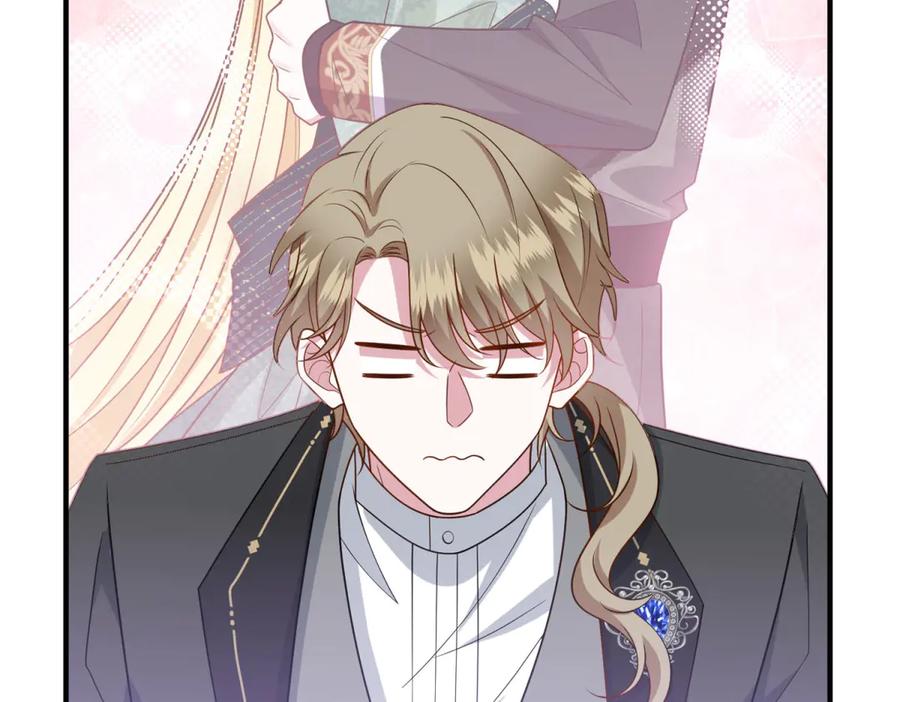 《转身成为恶女女王》第34话 曾经的我 第27页