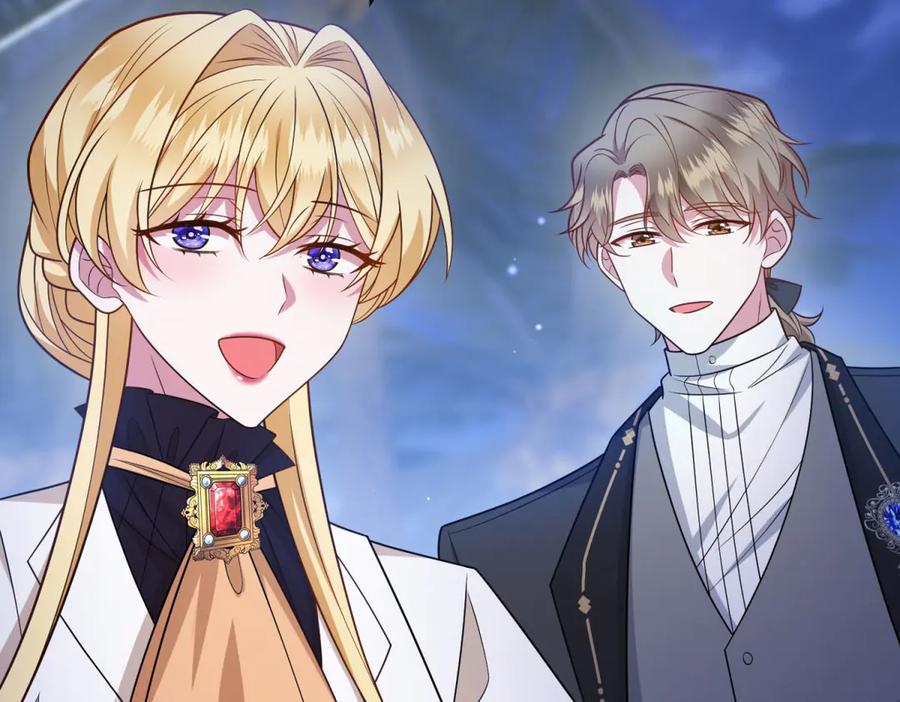 《转身成为恶女女王》第34话 曾经的我 第202页