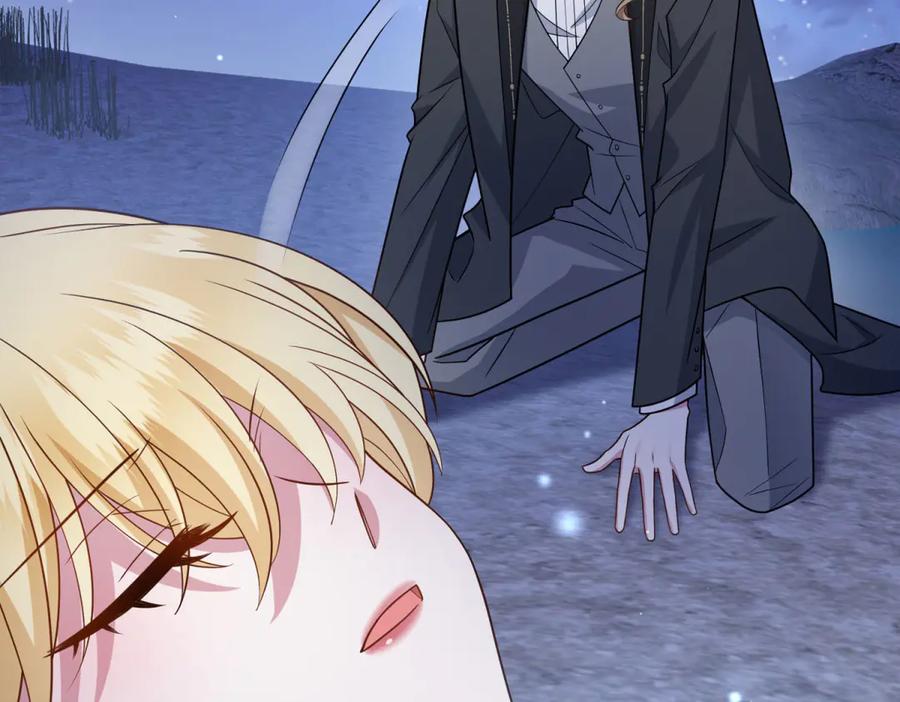 《转身成为恶女女王》第34话 曾经的我 第14页