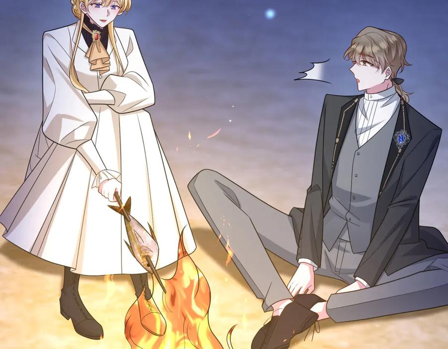 《转身成为恶女女王》第34话 曾经的我 第120页