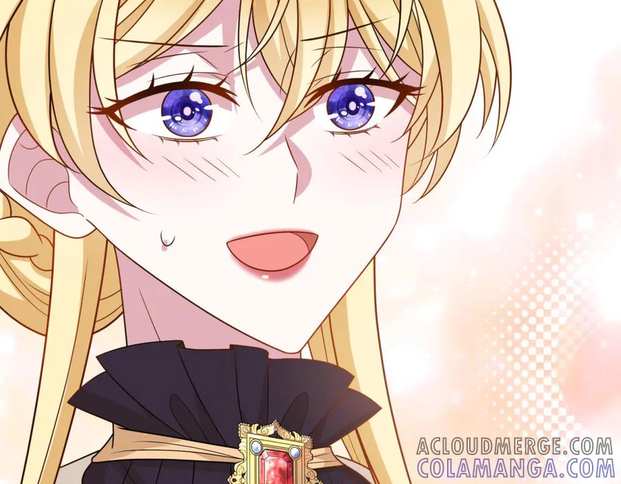 《转身成为恶女女王》第34话 曾经的我 第161页