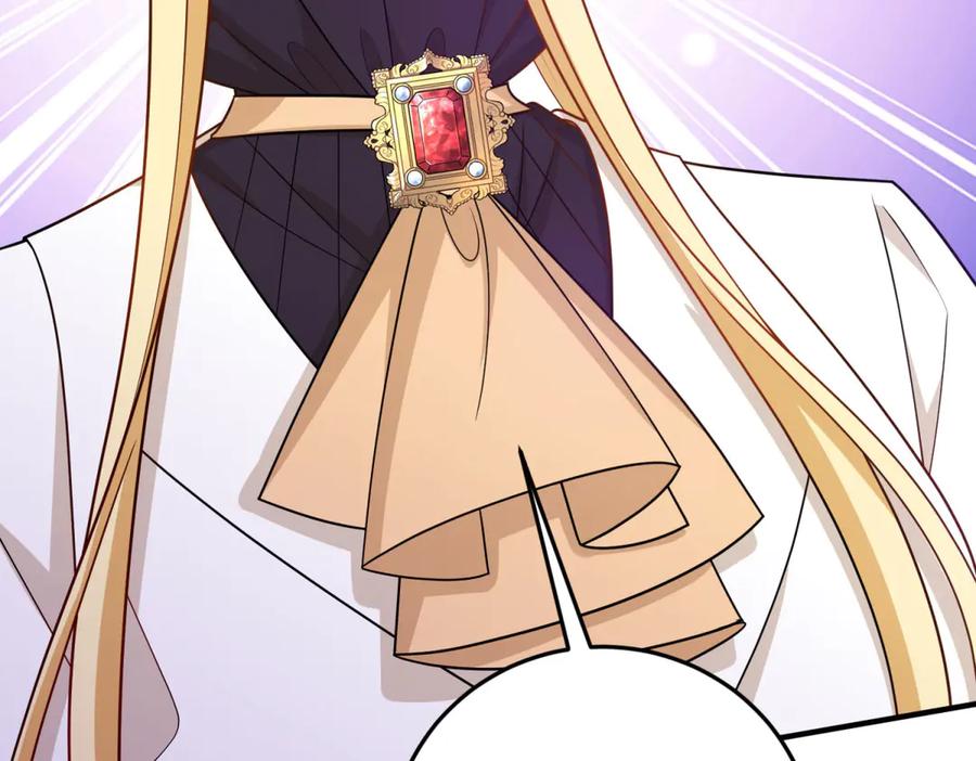 《转身成为恶女女王》第34话 曾经的我 第179页