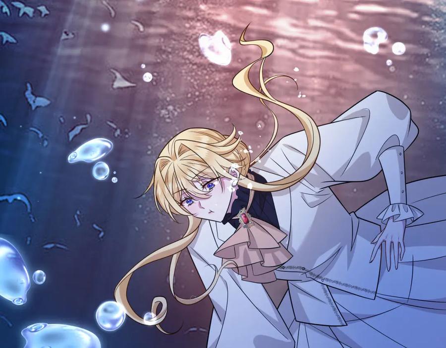 《转身成为恶女女王》第34话 曾经的我 第59页