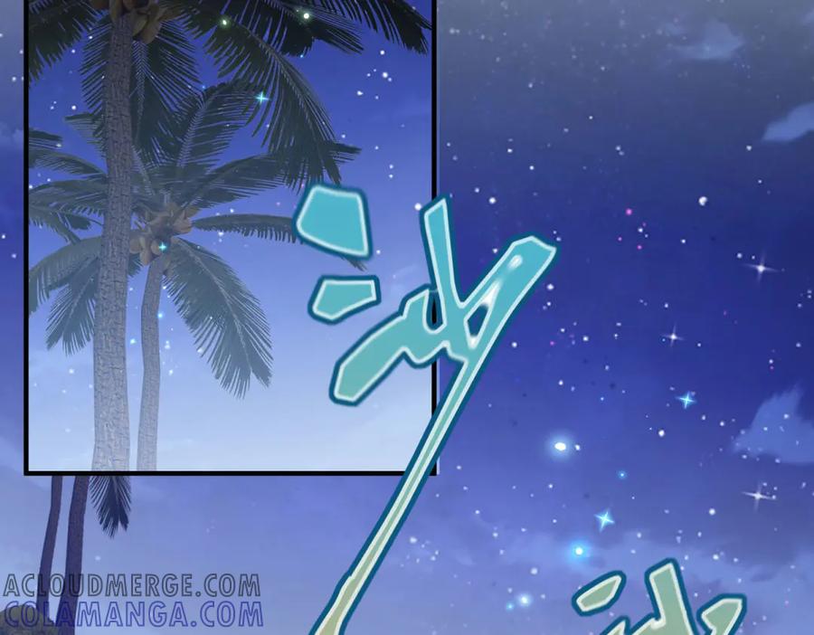 《转身成为恶女女王》第34话 曾经的我 第5页