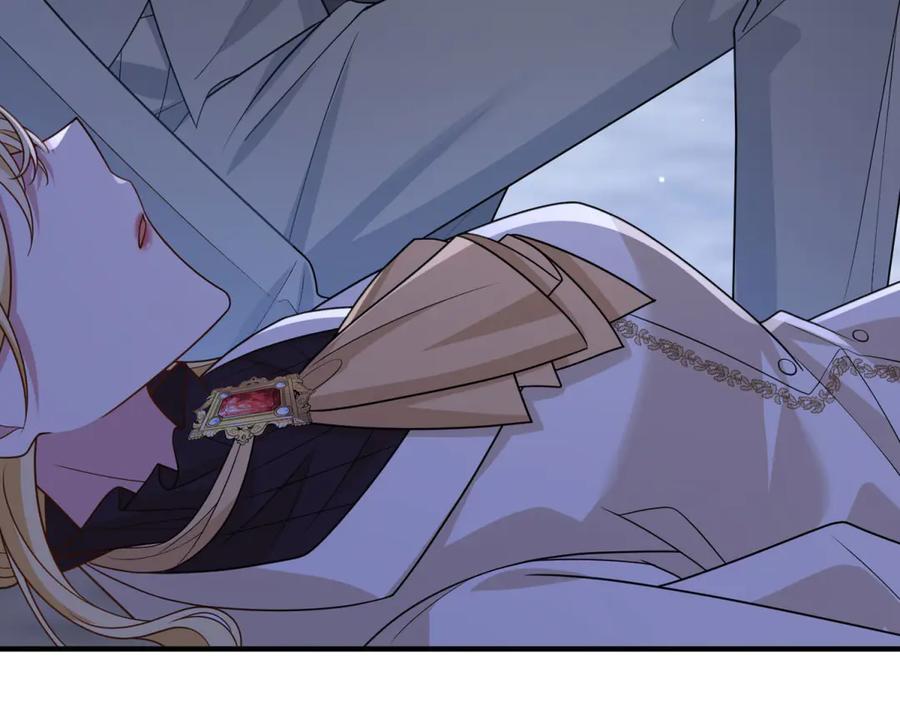 《转身成为恶女女王》第34话 曾经的我 第32页