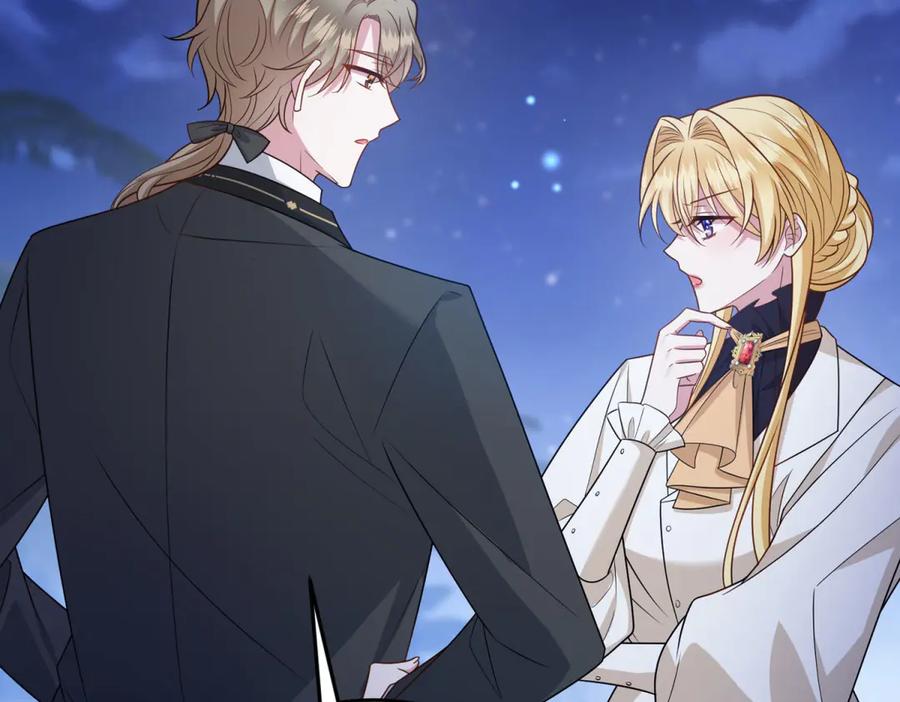 《转身成为恶女女王》第34话 曾经的我 第83页