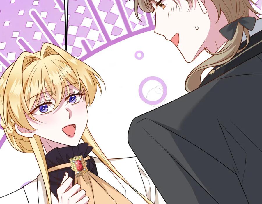 《转身成为恶女女王》第34话 曾经的我 第76页