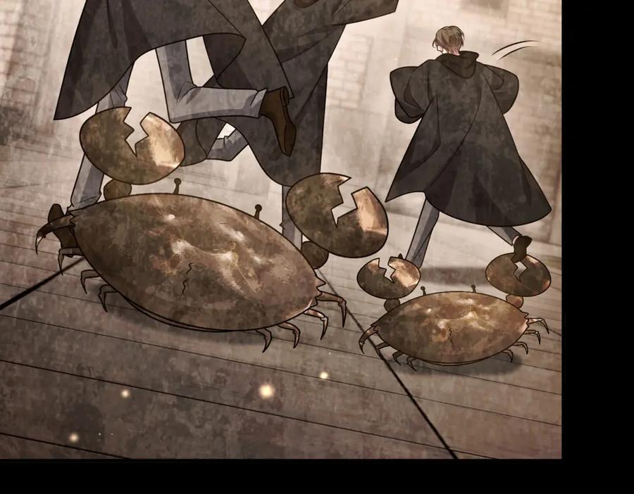 《转身成为恶女女王》第34话 曾经的我 第151页