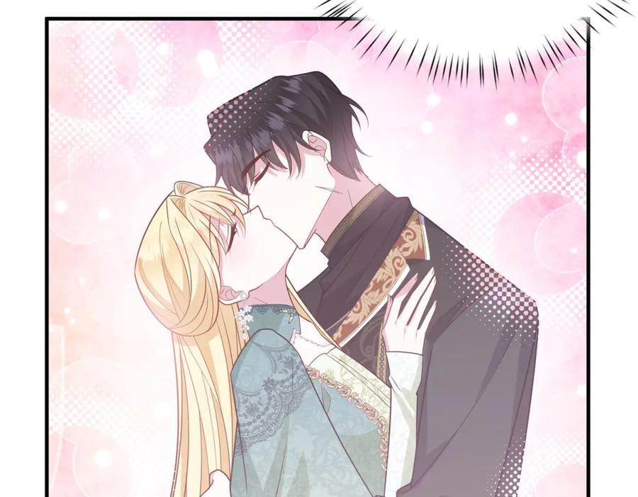 《转身成为恶女女王》第34话 曾经的我 第26页