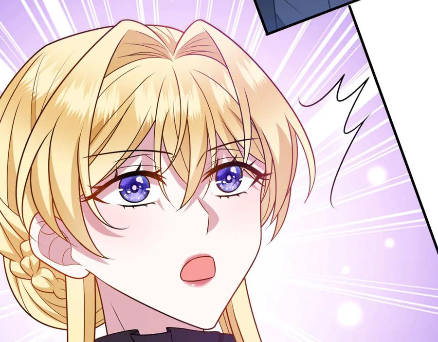 《转身成为恶女女王》第34话 曾经的我 第178页