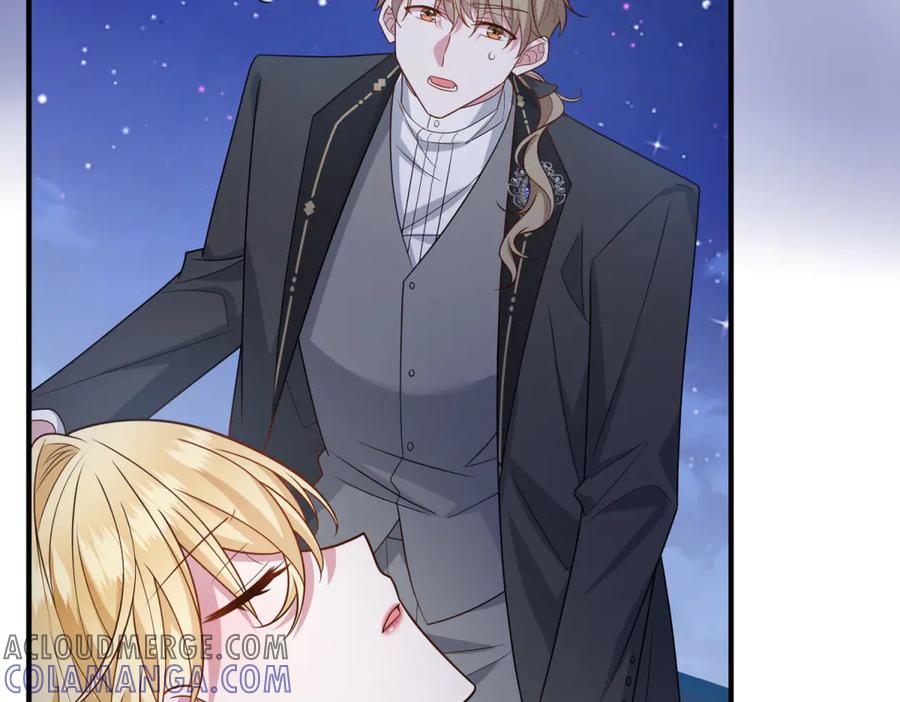 《转身成为恶女女王》第34话 曾经的我 第17页