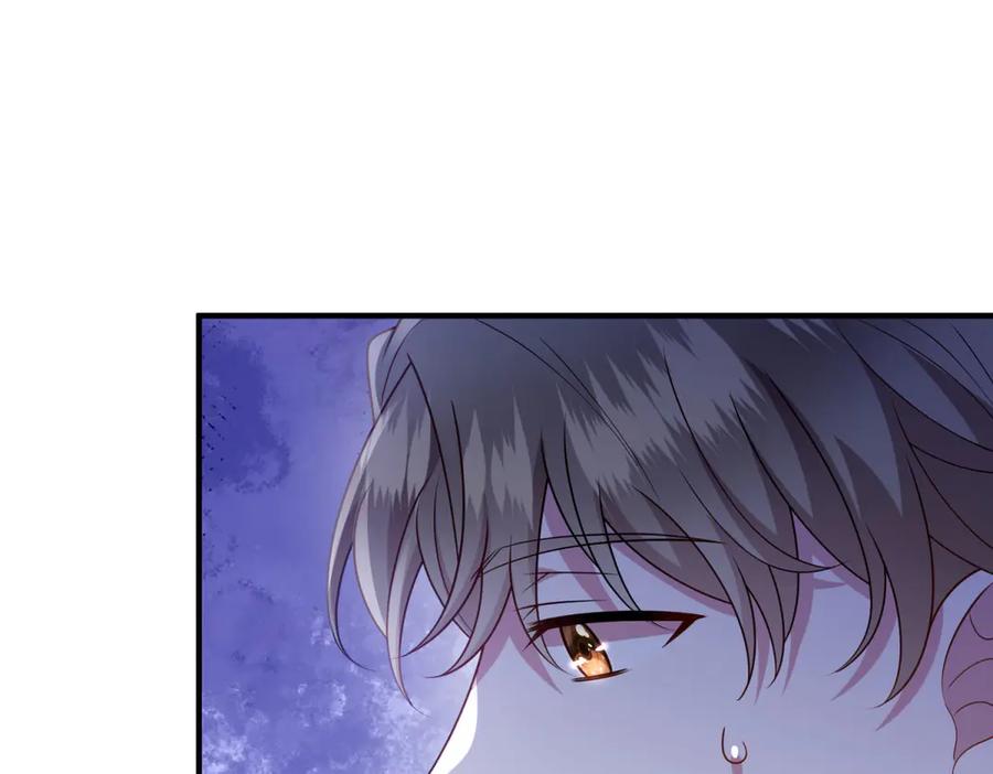 《转身成为恶女女王》第34话 曾经的我 第123页