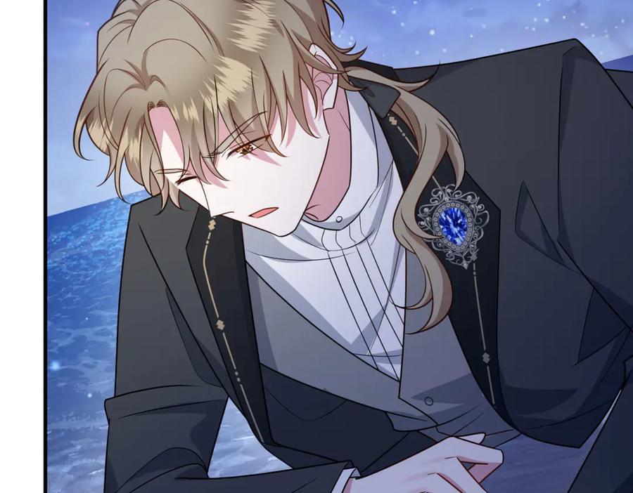 《转身成为恶女女王》第34话 曾经的我 第11页