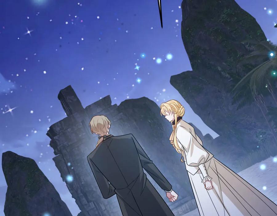 《转身成为恶女女王》第34话 曾经的我 第80页