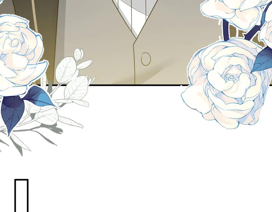 《转身成为恶女女王》第34话 曾经的我 第187页