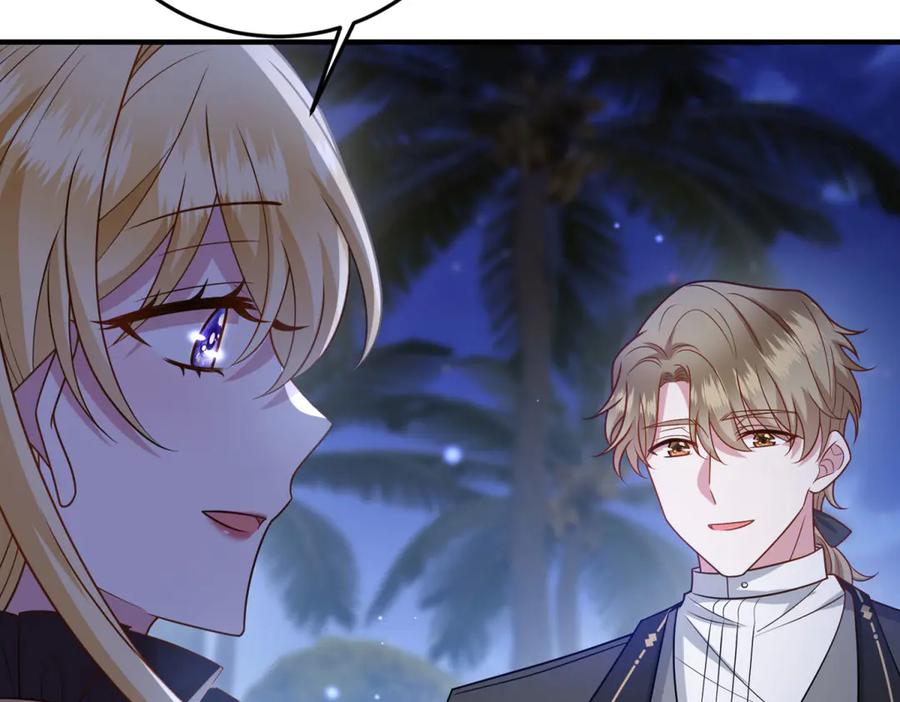 《转身成为恶女女王》第34话 曾经的我 第168页