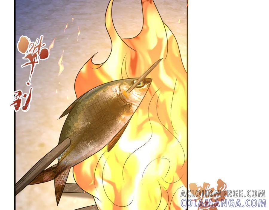 《转身成为恶女女王》第34话 曾经的我 第105页