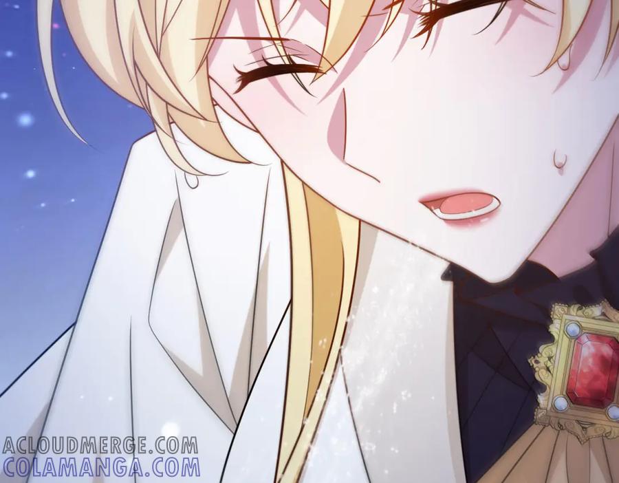 《转身成为恶女女王》第34话 曾经的我 第41页