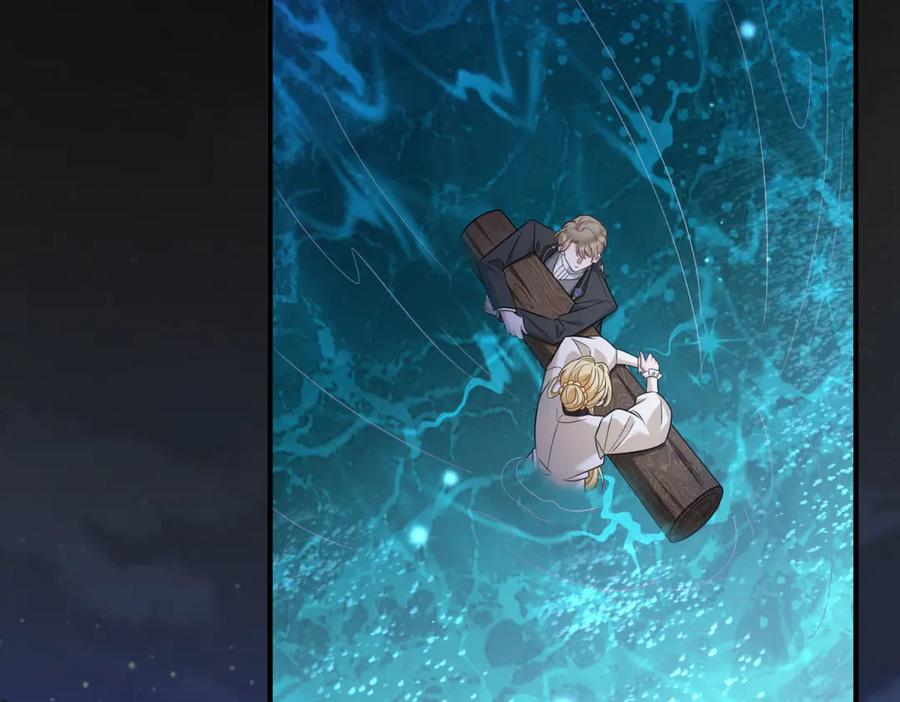 《转身成为恶女女王》第34话 曾经的我 第66页