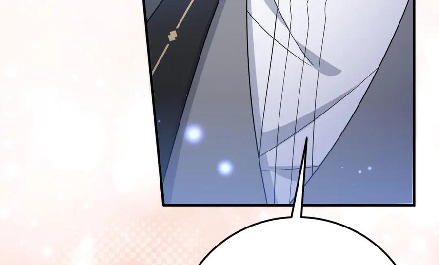 《转身成为恶女女王》第34话 曾经的我 第159页